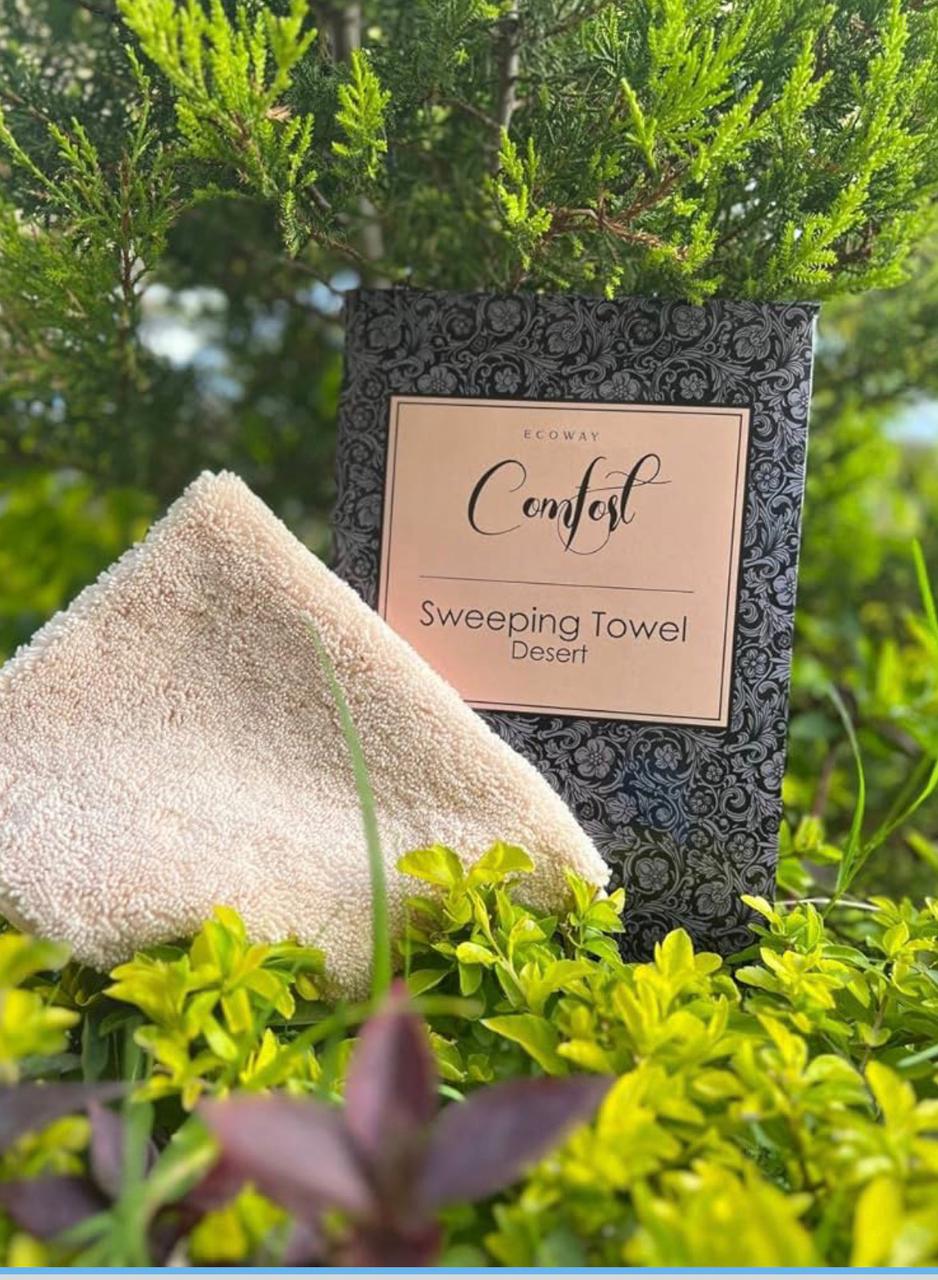 فوطة الغبار من ايكواى