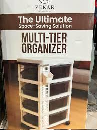 تروللي اوجانيزرا